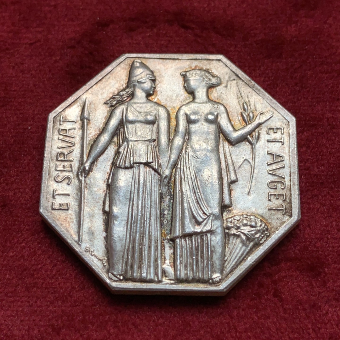 《竞宝斋》第69场-本周日，周一，周四.3场连拍（全场不限金额包邮） 法国1967年巴黎股票经纪人公司八角银章 33mm，21.3克，丰饶角边铭