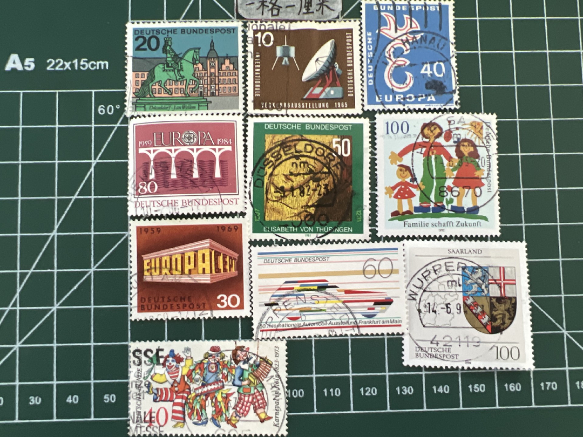 泡泡堂第二十三期  世界硬币邮票纪念章专场（全场20包邮） 德国邮票十张