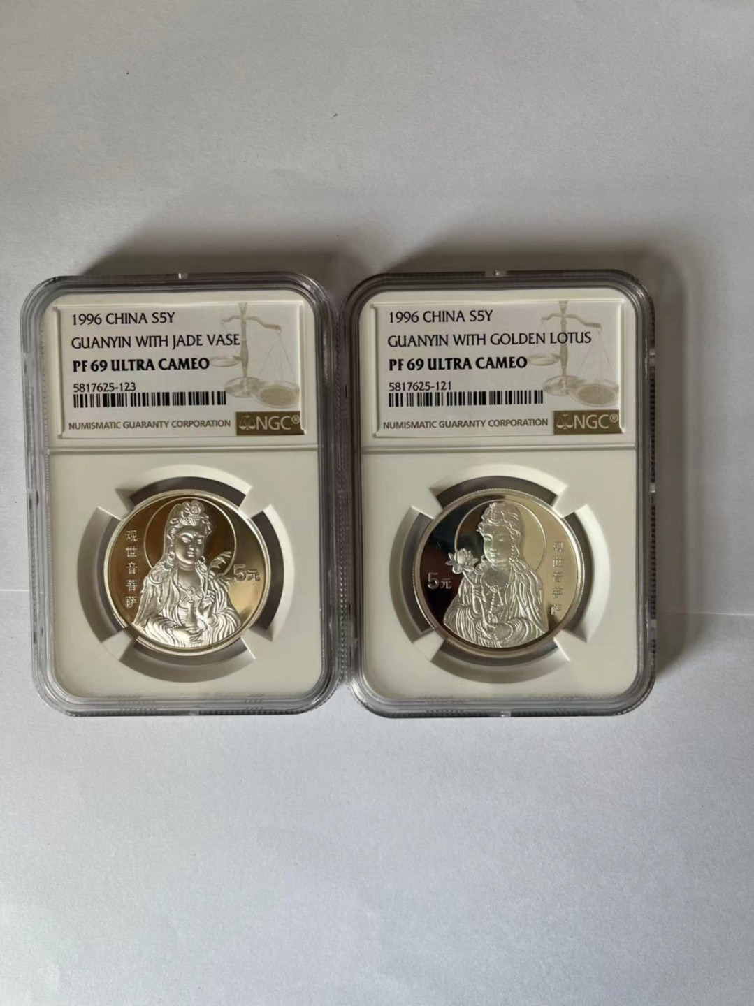 老精稀金银币专场「第12期」 1996年1/2盎司观音银币