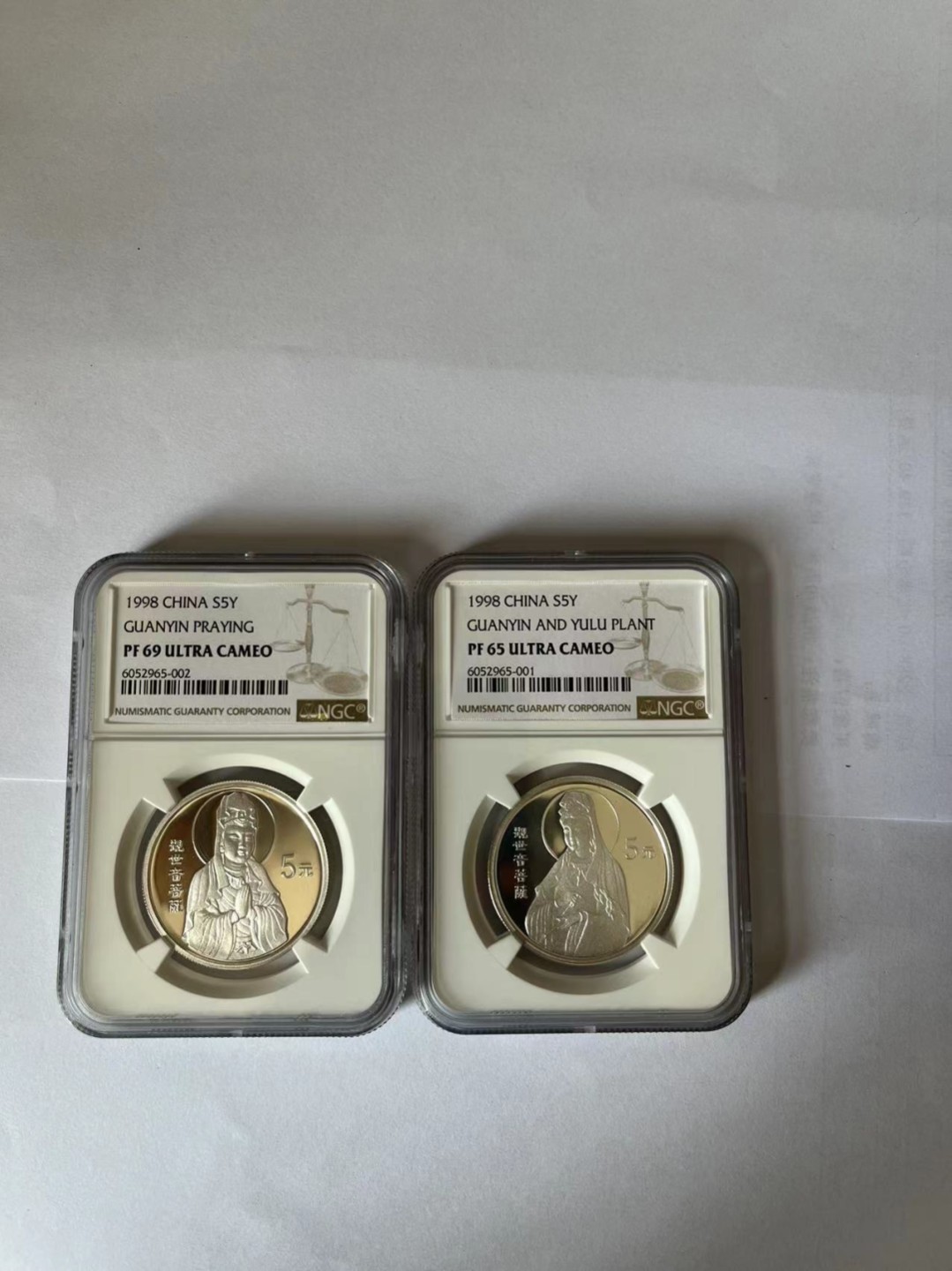 老精稀金银币专场「第12期」 1998年1/2盎司观音银币 NGC69分➕NGC65分