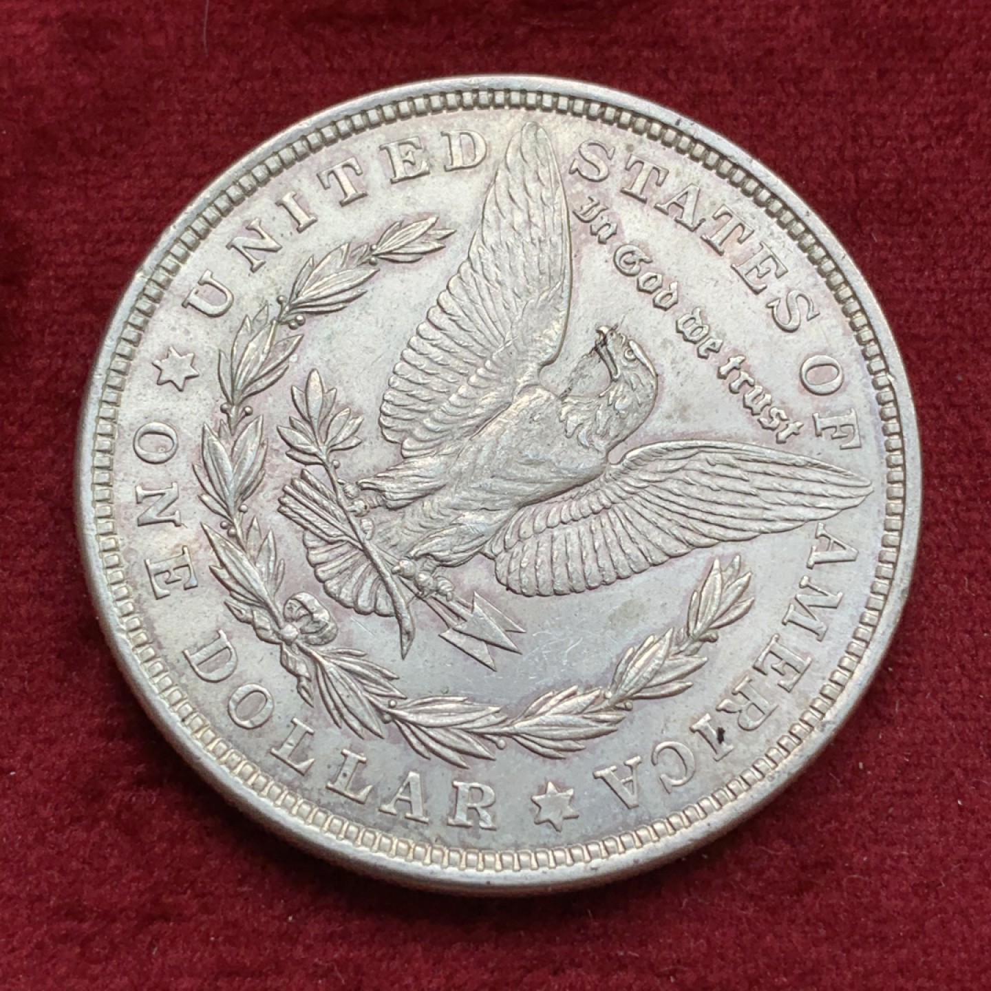 《竞宝斋》第69场-本周日，周一，周四.3场连拍（全场不限金额包邮） 美国摩根1921年 原光好品 可以送评