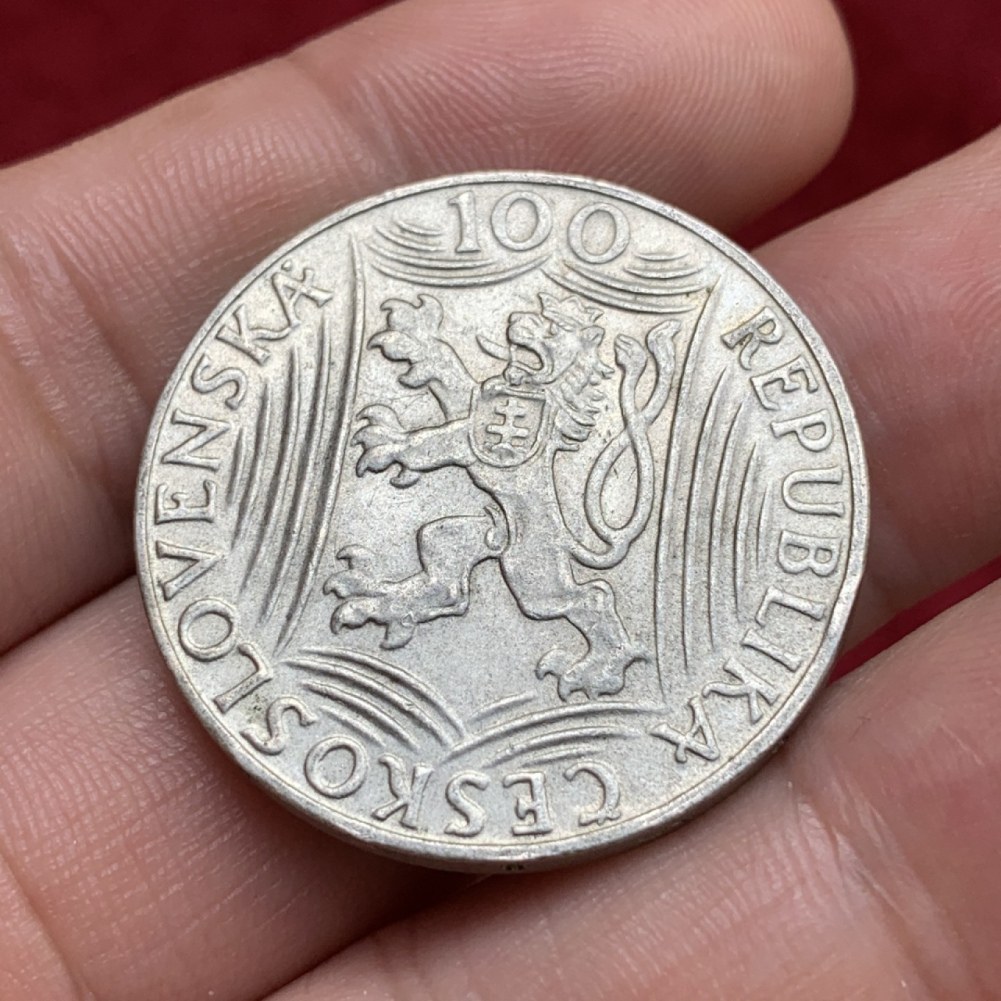 《竞宝斋》第69场-本周日，周一，周四.3场连拍（全场不限金额包邮） 捷克斯洛伐克 1949年 斯大林 100克朗 银币 原光好品 稀少品种