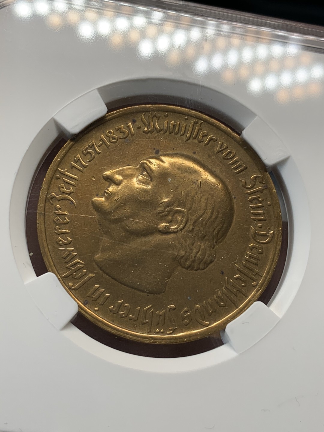 《竞宝斋》第69场-本周日，周一，周四.3场连拍（全场不限金额包邮） 1923年 德紧马币 1万马克  细节不错