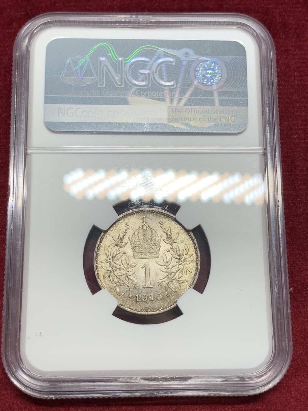 《竞宝斋》第69场-本周日，周一，周四.3场连拍（全场不限金额包邮） NGC-MS64 奥地利 1915年佛朗茨约瑟夫 1克朗 银币 五彩包浆 