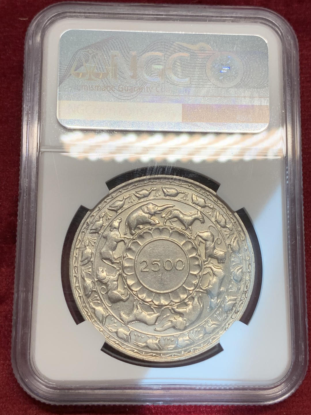 《竞宝斋》第69场-本周日，周一，周四.3场连拍（全场不限金额包邮） NGC UNC 锡兰 1957年佛教2500年5R大银币 热门品种