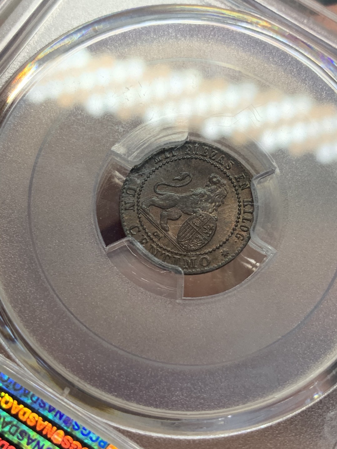 《竞宝斋》第69场-本周日，周一，周四.3场连拍（全场不限金额包邮） PCGS MS65 1870年西班牙女神狮子1分铜币 冠军分，双面彩光