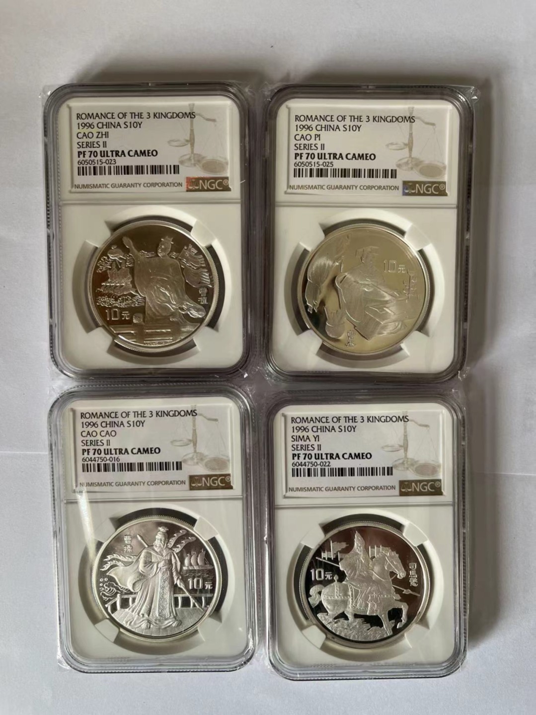 老精稀金银币专场「第12期」 1996年27克三国演义第二组银币