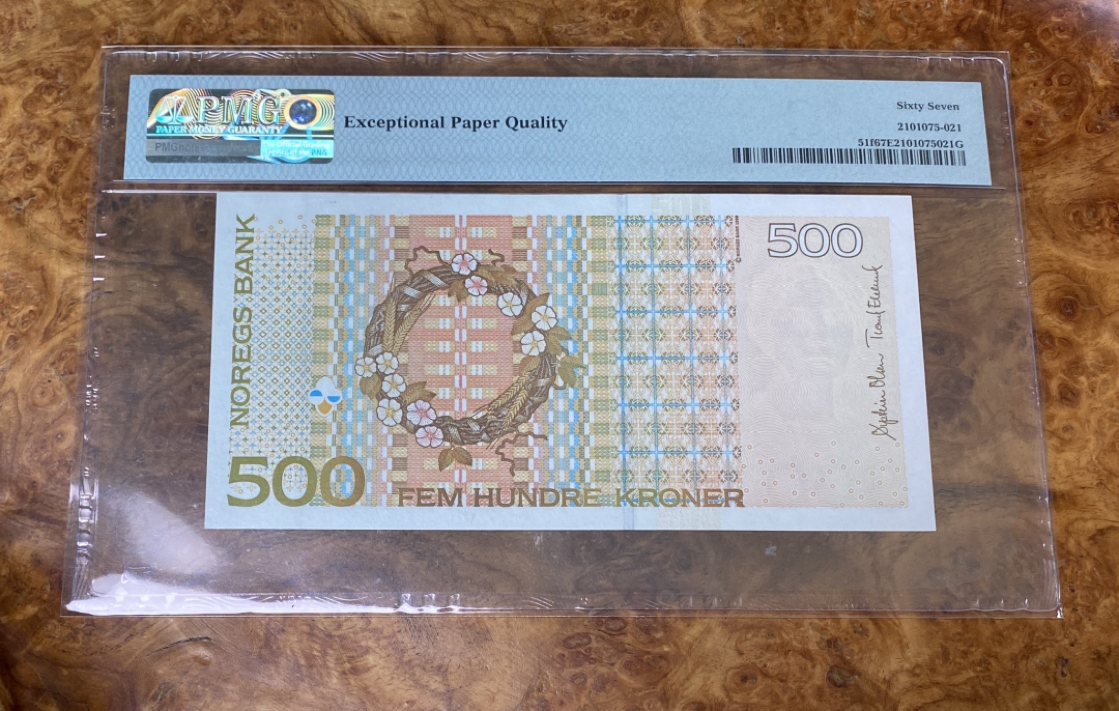 Chase Auction 第15期 - - 民国钞，外钞高分场（2022最后一期） 2012年挪威500克朗，PMG67分！亚军分，更高分数只有一枚！