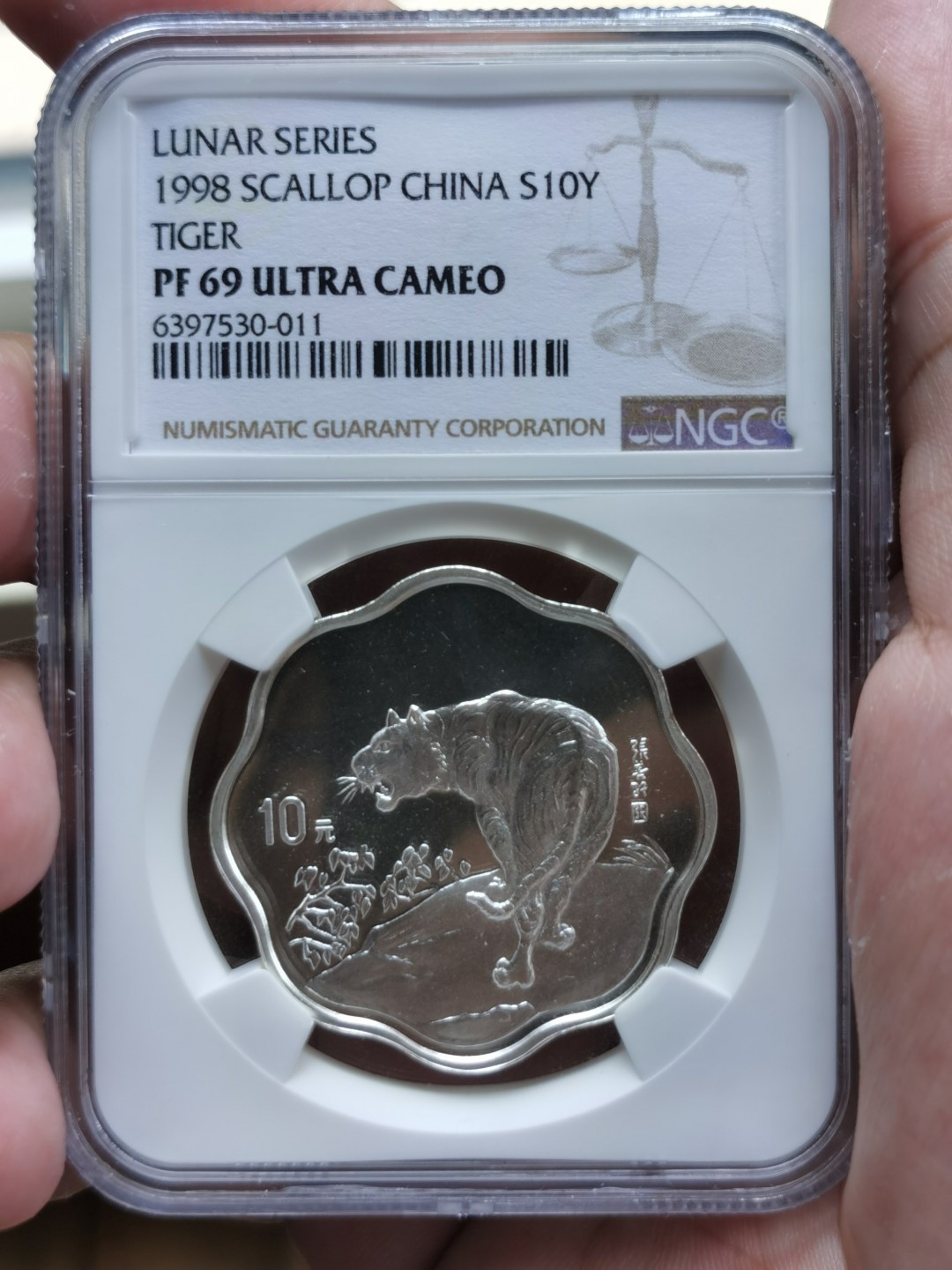 老精稀金银币专场「第12期」 1998年2/3盎司生肖虎银币