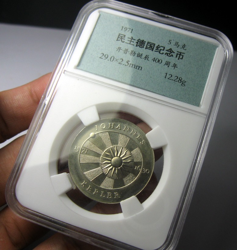 开普勒诞辰400周年,开普勒三大定律,1971东德纪念币5马克,民主德国,UNC品相自打标签盒子
