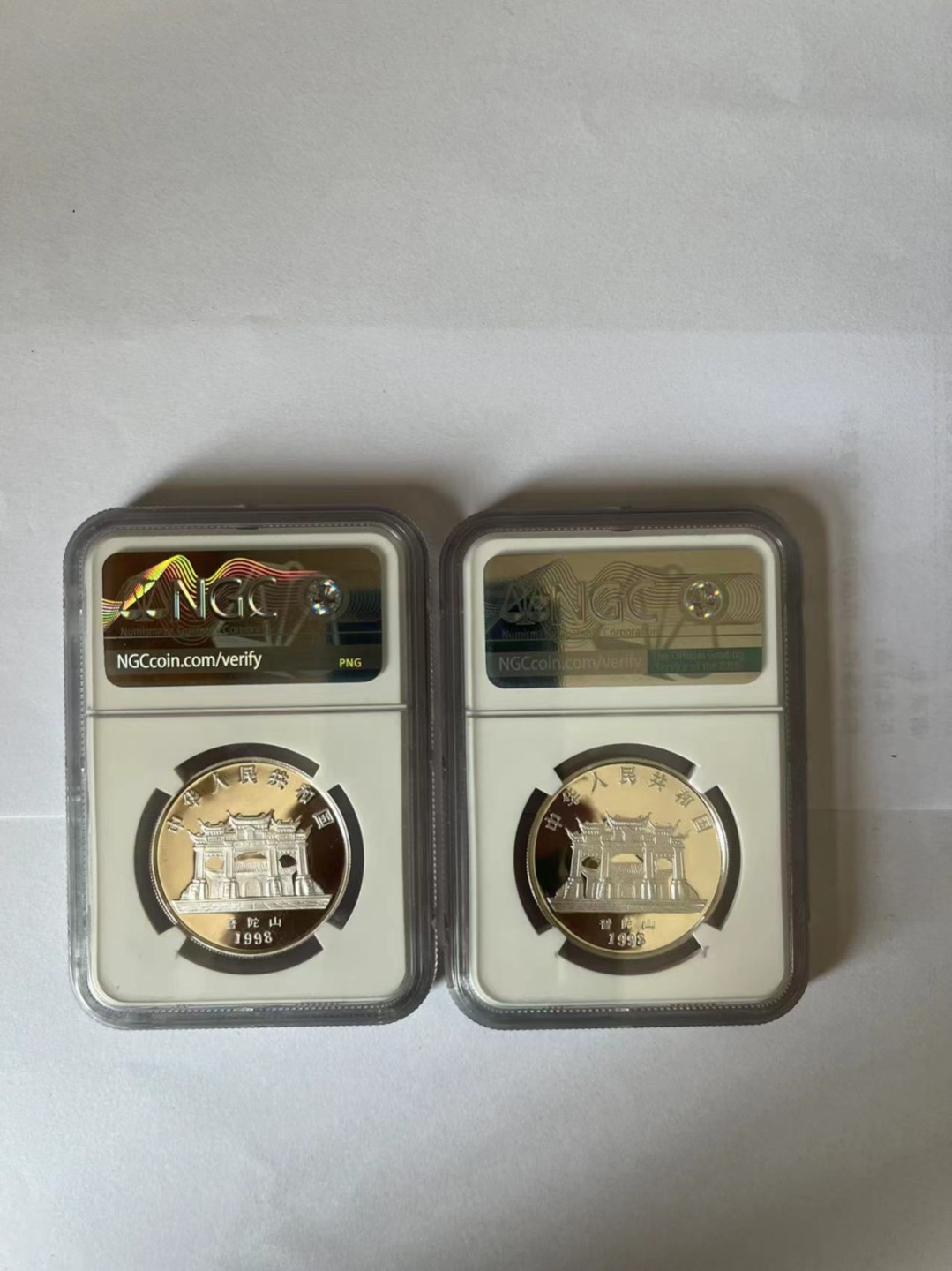 老精稀金银币专场「第12期」 1998年1/2盎司观音银币 NGC69分➕NGC65分