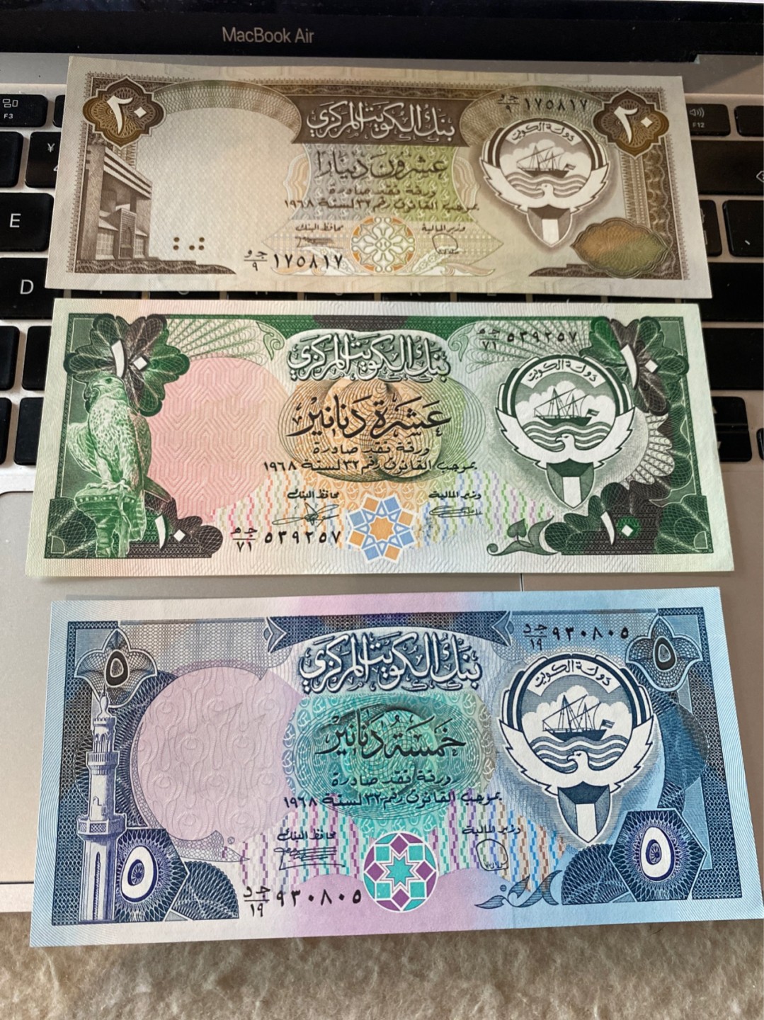 收藏联盟Quantum Auction 第172期拍卖 今晚七点 风口品种 民国高分不容错过 科威特老版本一套全新 UNC 六张