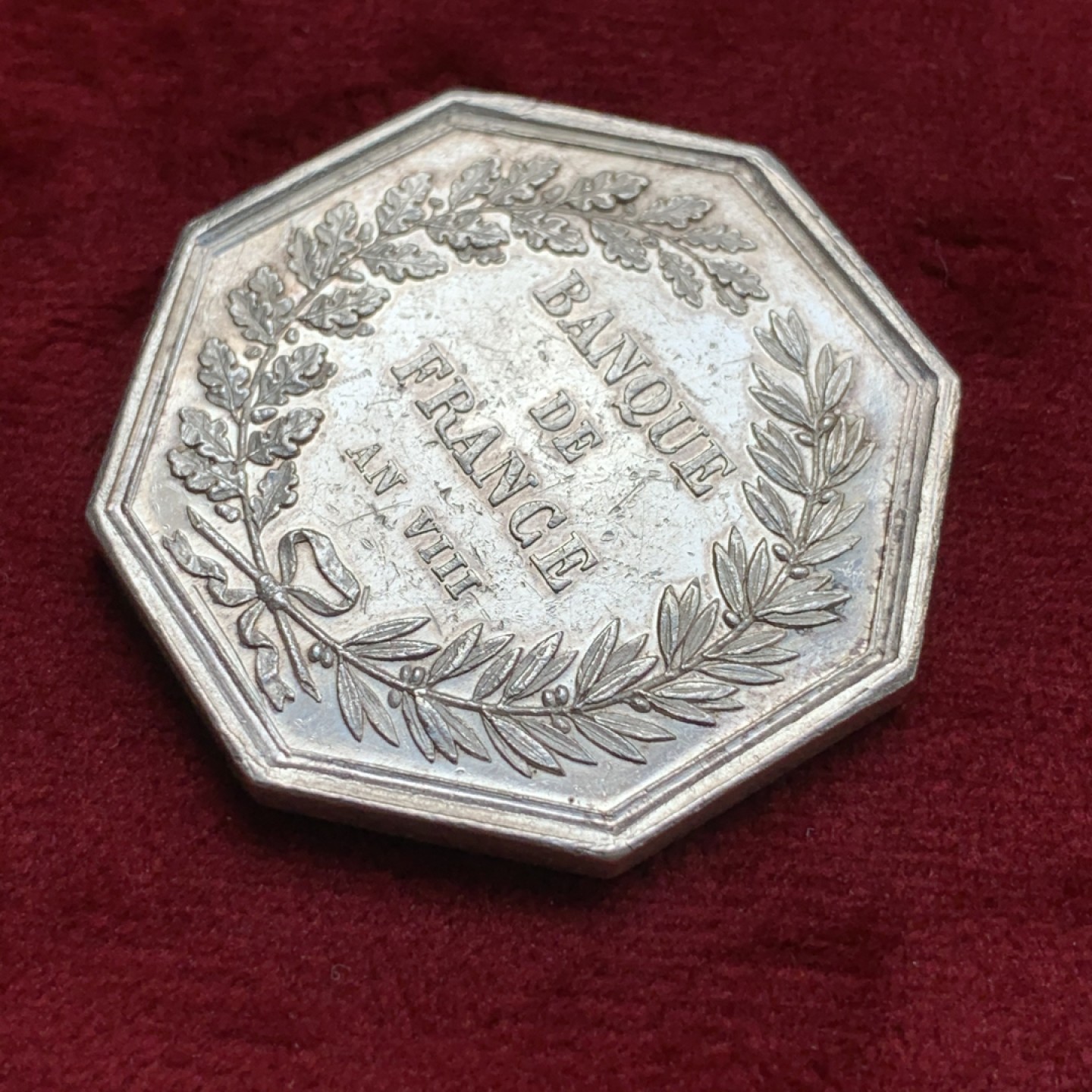 《竞宝斋》第69场-本周日，周一，周四.3场连拍（全场不限金额包邮） 法国1845-1860年法兰西银行八角银章 37mm，24.8克，Aregnt边铭