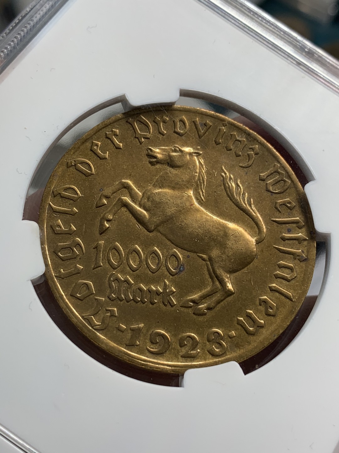 《竞宝斋》第69场-本周日，周一，周四.3场连拍（全场不限金额包邮） 1923年 德紧马币 1万马克  细节不错