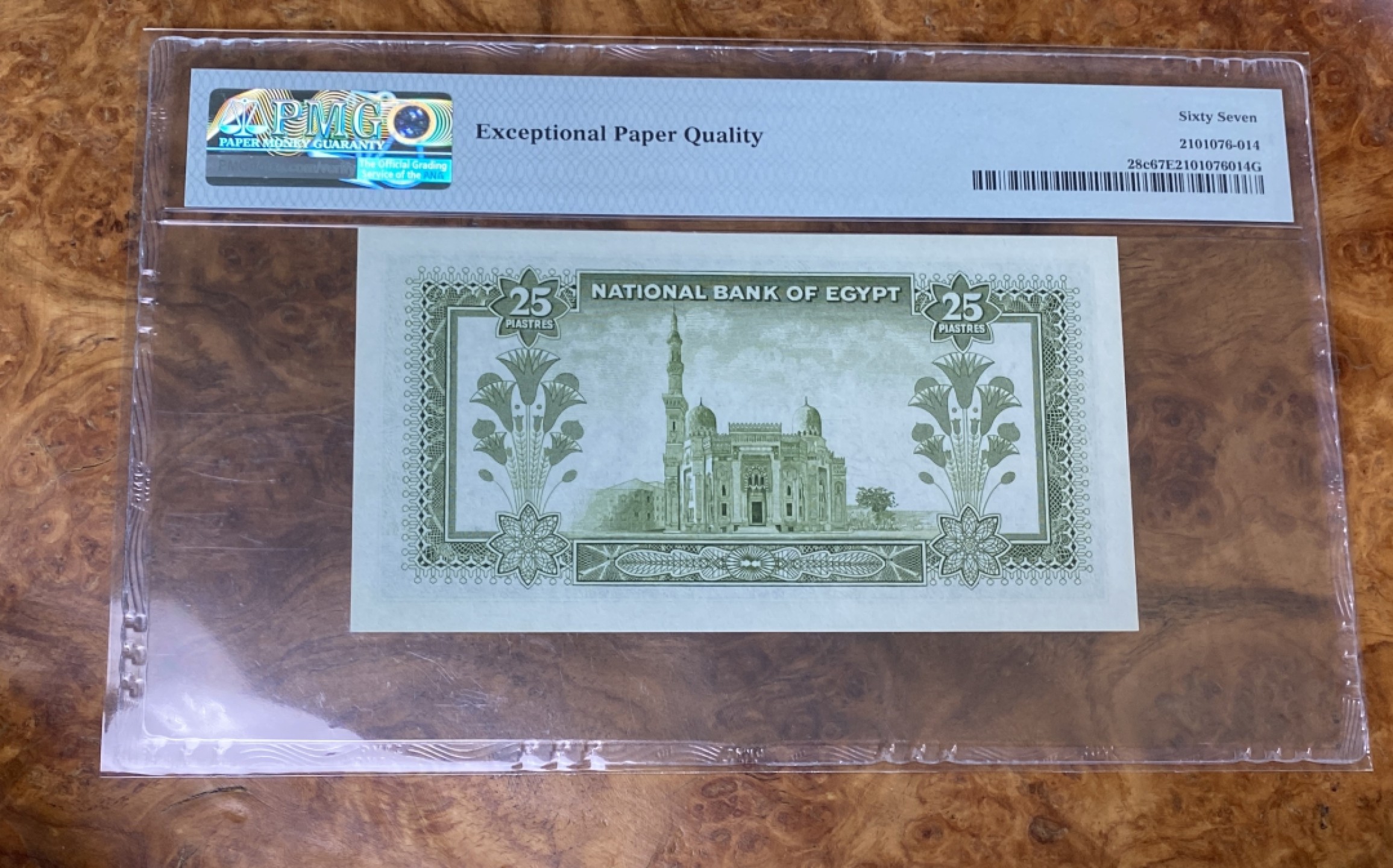 Chase Auction 第15期 - - 民国钞，外钞高分场（2022最后一期） 1957年埃及25皮，PMG67分，背面精美！冠军分！