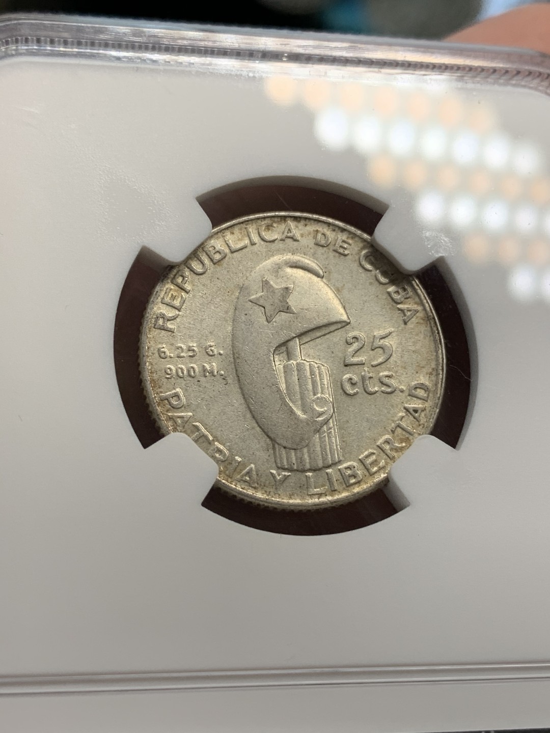 《竞宝斋》第69场-本周日，周一，周四.3场连拍（全场不限金额包邮） NGC-MS63 古巴 1953年 纪念马丁诞辰百年 25分银币 原光好品