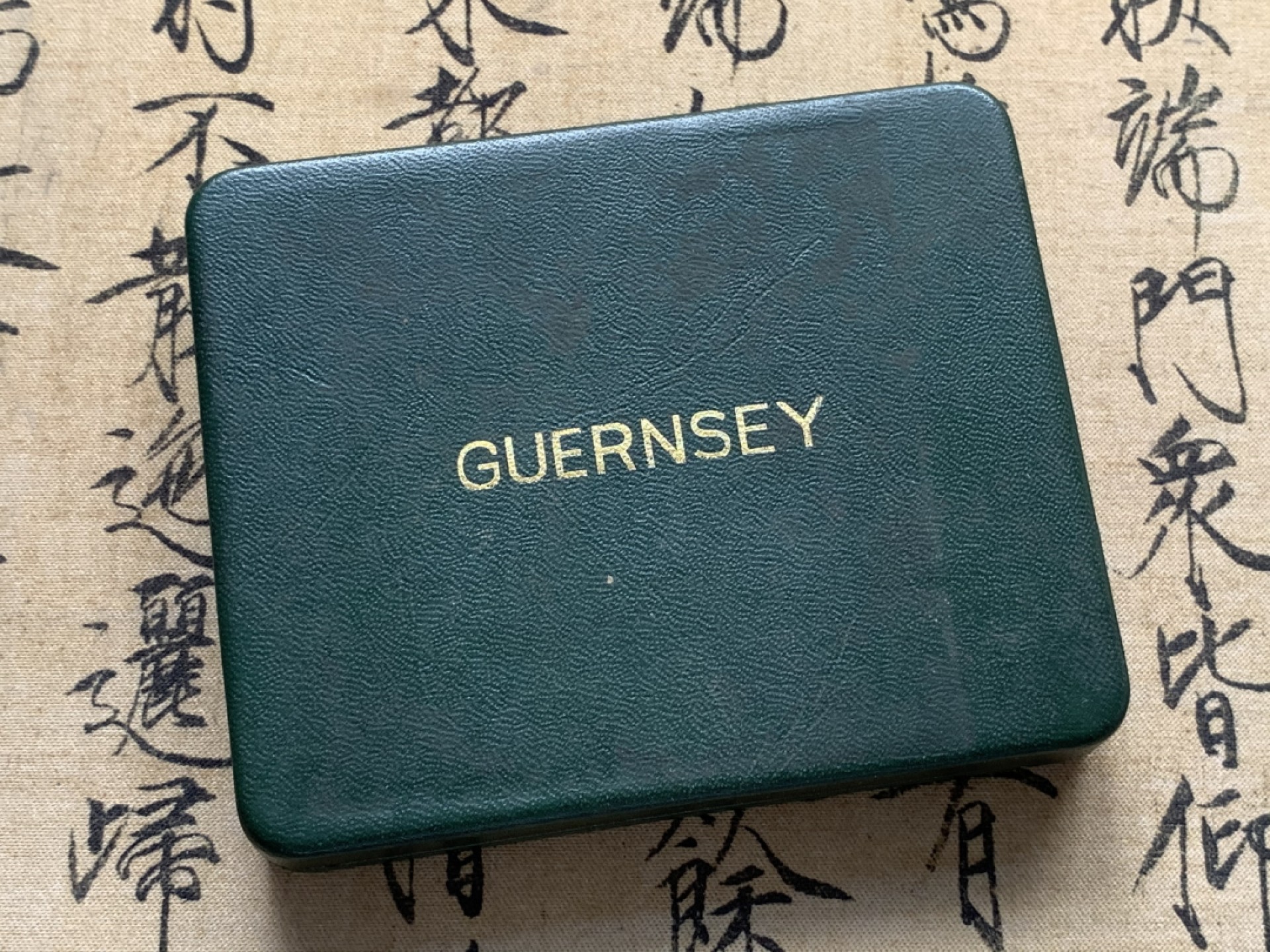 《竞宝斋》第69场-本周日，周一，周四.3场连拍（全场不限金额包邮） 1966年 根西（英国） 4枚装 精致币 盒装