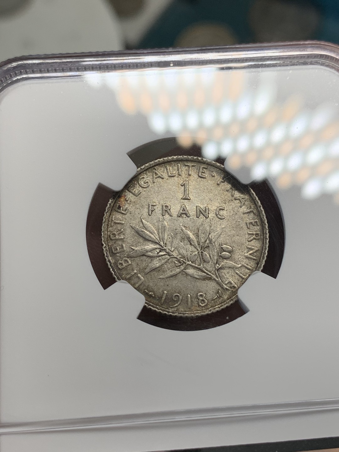 《竞宝斋》第69场-本周日，周一，周四.3场连拍（全场不限金额包邮） NGC AU 58 法国 1918年 行走 女神 1法郎 银币 早期品种 罗蒂设计 金色包浆 非常好