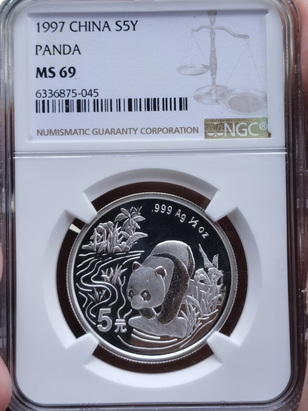 老精稀金银币专场「第12期」 1997年1/2盎司熊猫银币