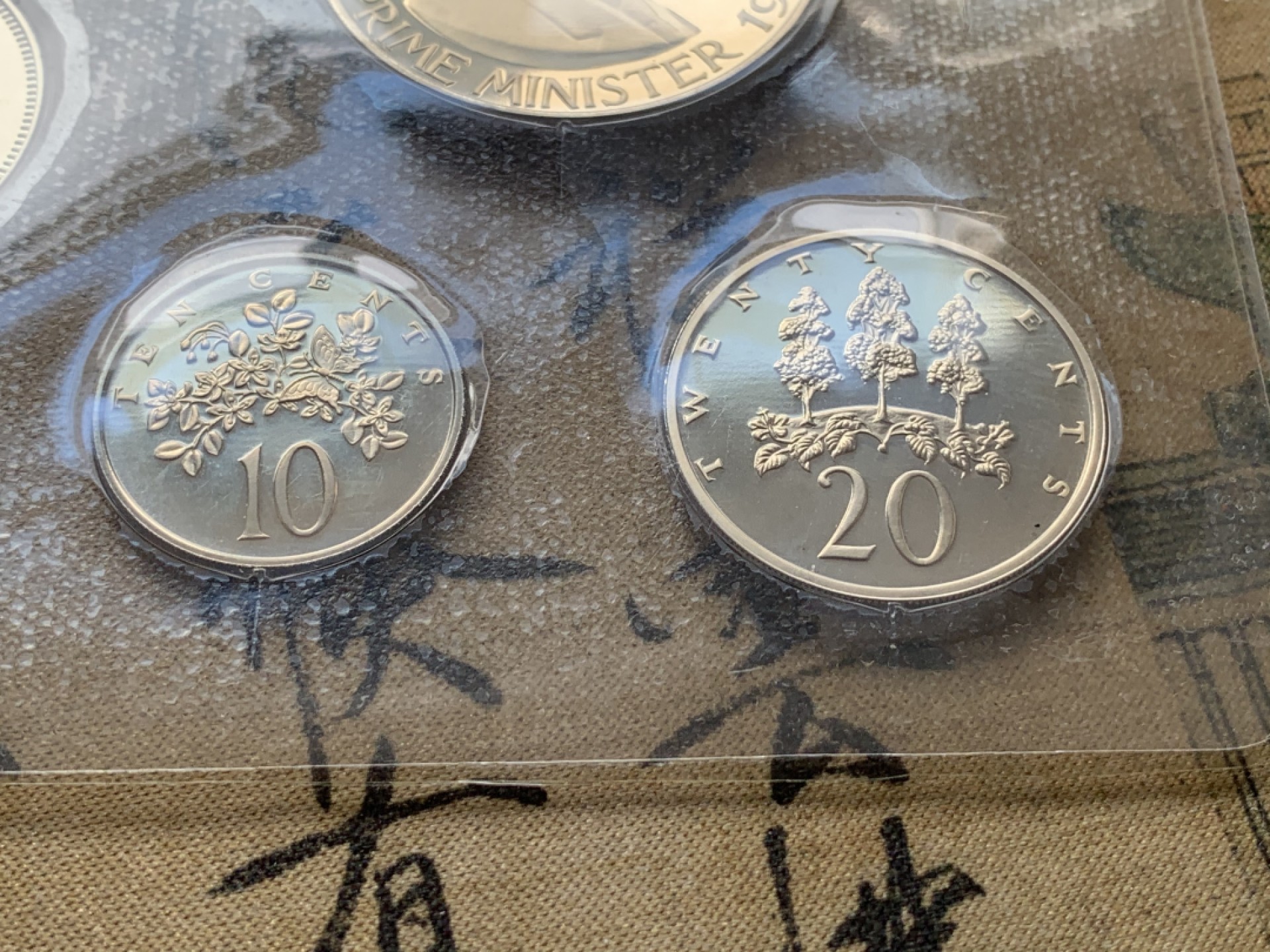 《竞宝斋》第69场-本周日，周一，周四.3场连拍（全场不限金额包邮） 1971年 牙买加 7枚装 1枚银币 42.15 盒证全