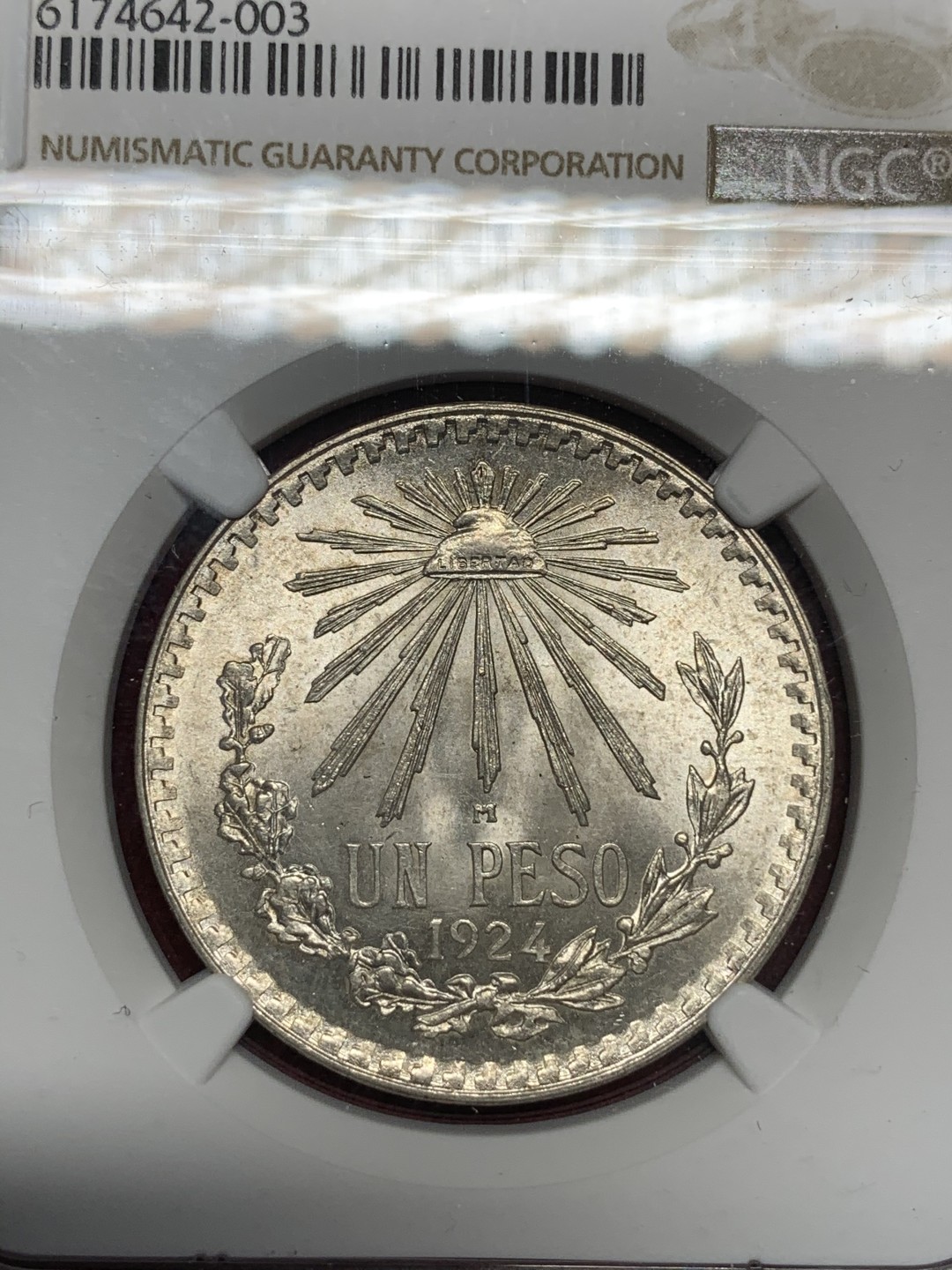 《竞宝斋》第69场-本周日，周一，周四.3场连拍（全场不限金额包邮） NGC-MS65 墨西哥 1924年 鹰洋 大银币 顶级车轮光 非常漂亮