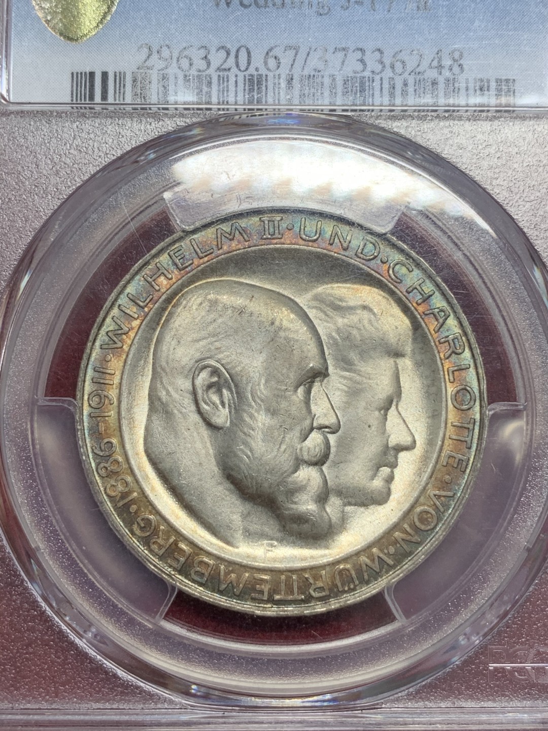 《竞宝斋》第69场-本周日，周一，周四.3场连拍（全场不限金额包邮） PCGS-MS67 德国 1911年 符腾堡 银婚姻 3马克，双面环彩，车轮强霜光，打印极佳。冠军分68外拍800刀，这枚67性价比极高