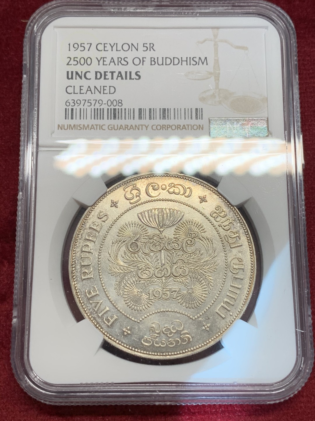 《竞宝斋》第69场-本周日，周一，周四.3场连拍（全场不限金额包邮） NGC UNC 锡兰 1957年佛教2500年5R大银币 热门品种