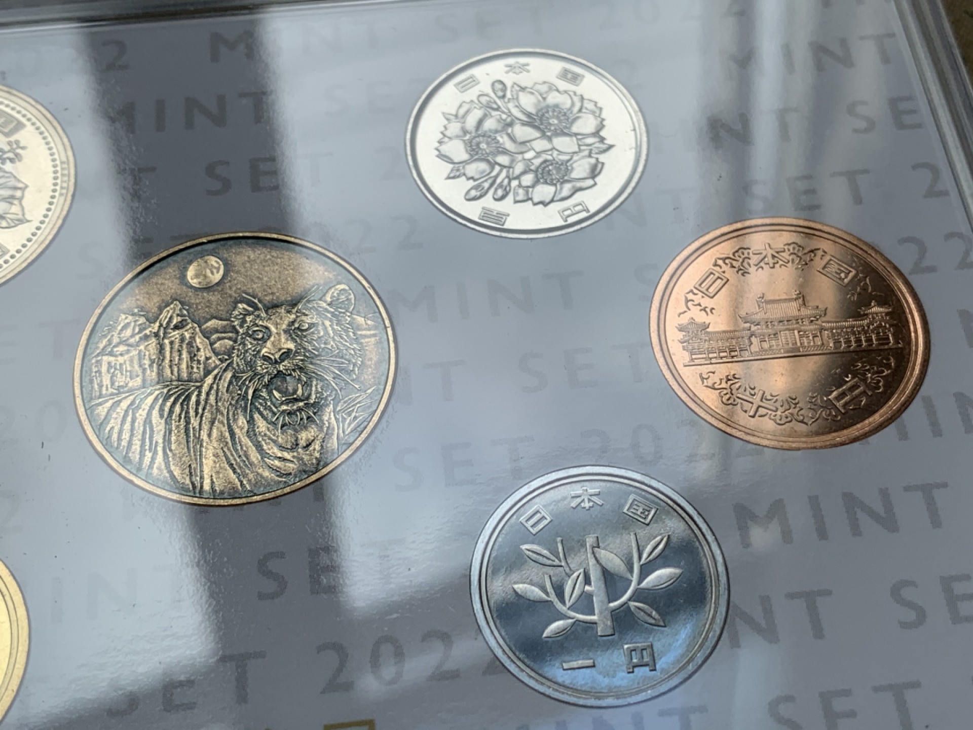 《竞宝斋》第69场-本周日，周一，周四.3场连拍（全场不限金额包邮） 日本2022年令和4年套币