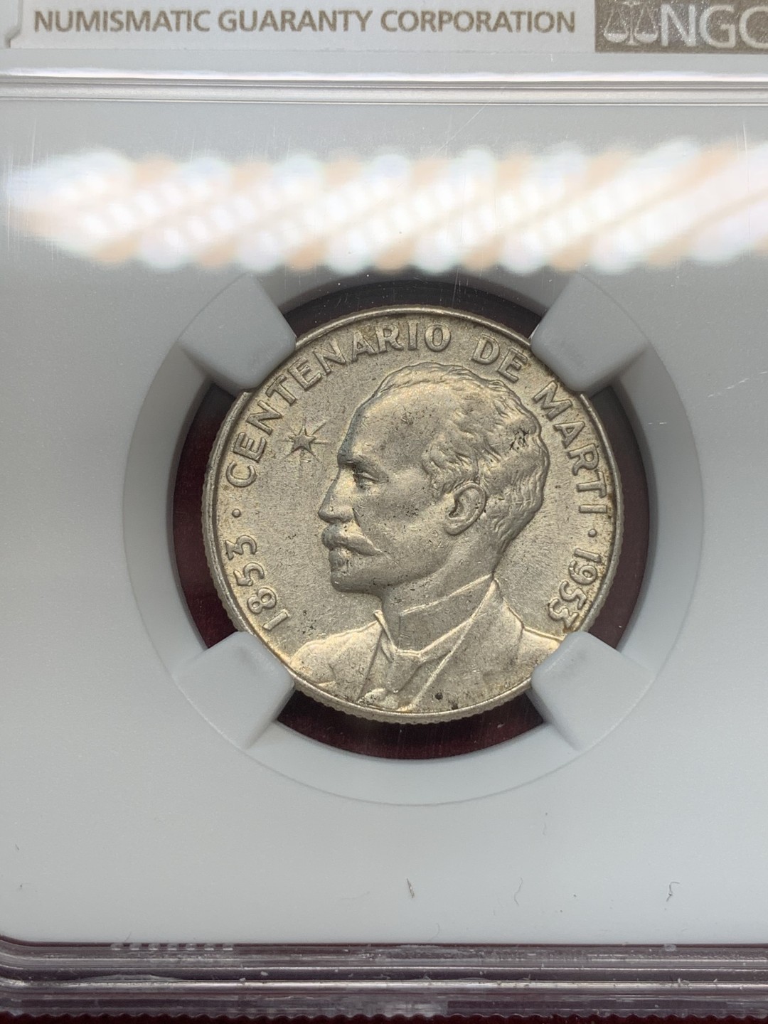《竞宝斋》第69场-本周日，周一，周四.3场连拍（全场不限金额包邮） NGC-MS63 古巴 1953年 纪念马丁诞辰百年 25分银币 原光好品
