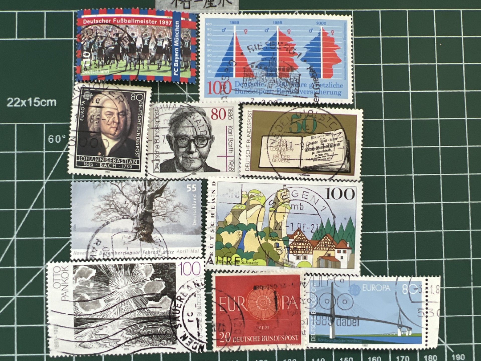 泡泡堂第十三期  世界邮票专场（全场20包邮） 德国邮票十张