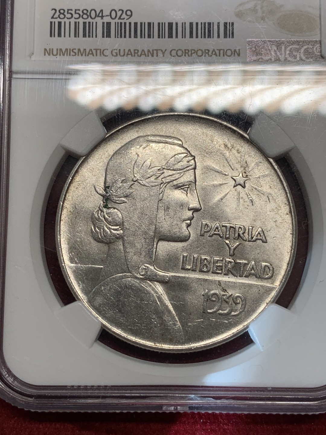 《竞宝斋》第69场-本周日，周一，周四.3场连拍（全场不限金额包邮） NGC MS62 古巴1939年经典ABC女神一比索银币