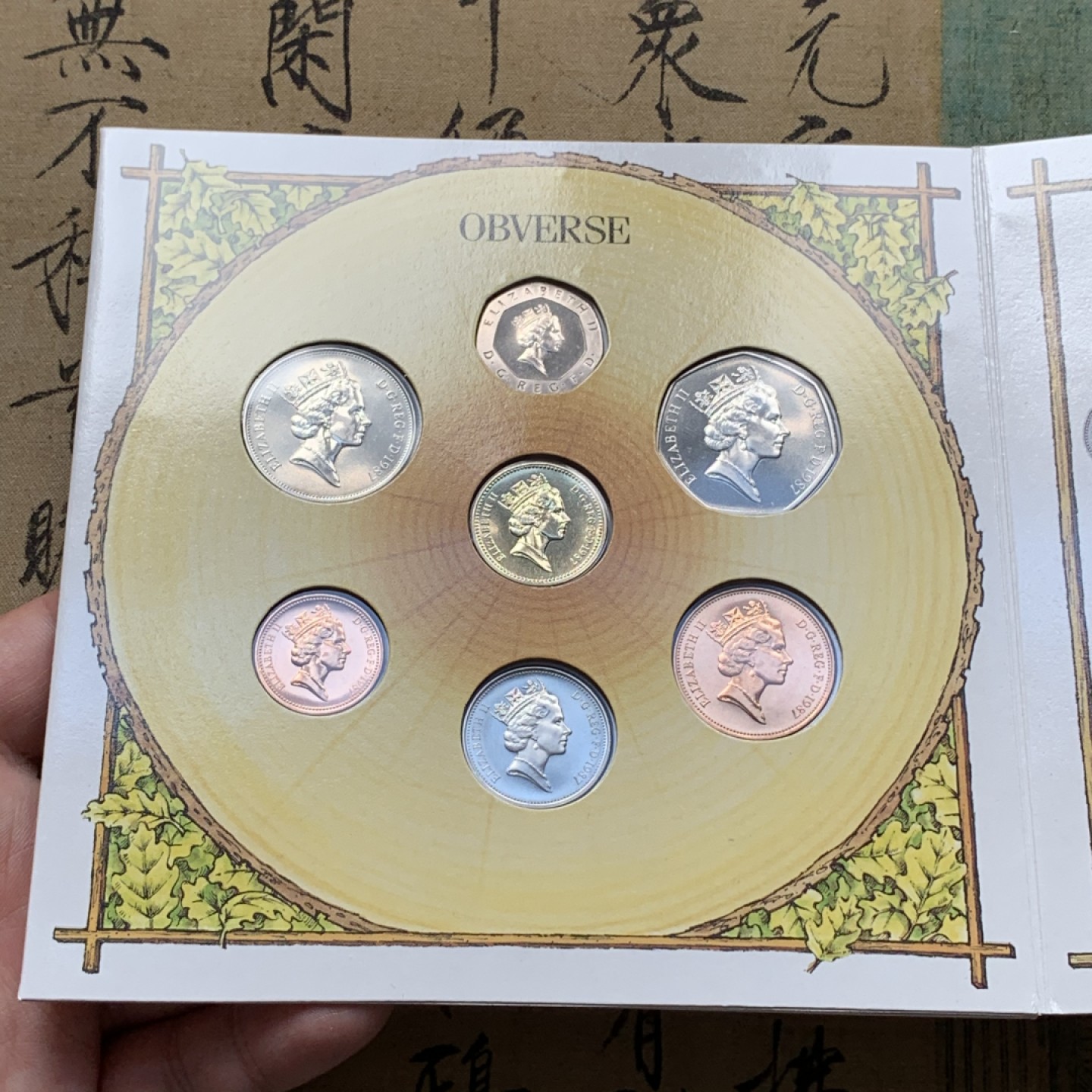 《竞宝斋》第69场-本周日，周一，周四.3场连拍（全场不限金额包邮） 英国1987年官方封装套币