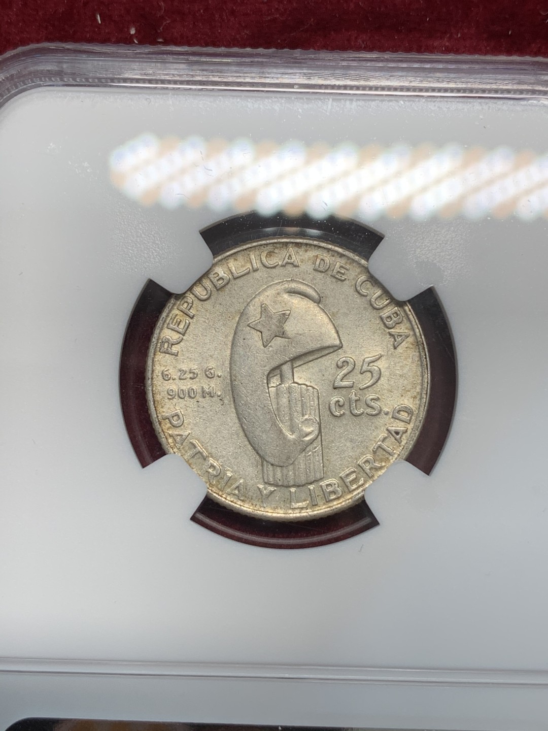 《竞宝斋》第69场-本周日，周一，周四.3场连拍（全场不限金额包邮） NGC-MS63 古巴 1953年 纪念马丁诞辰百年 25分银币 原光好品