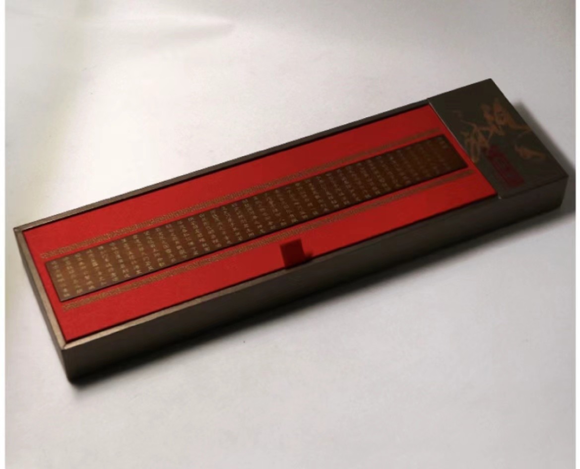 老精稀金银币专场「第12期」 1999年1盎司方形洛神赋银币