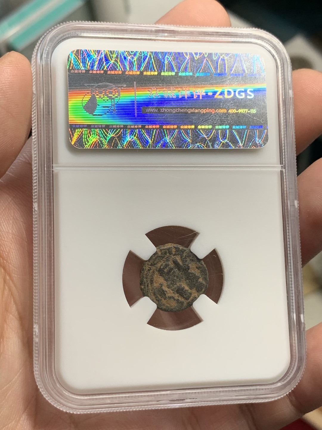 《竞宝斋》第69场-本周日，周一，周四.3场连拍（全场不限金额包邮） 众诚详评-AU 古波斯萨珊王朝瓦赫兰五世塞琉西亚造币厂 1德拉克马银币 币面干净漂亮 打制深峻 送古尔王朝铜币一枚