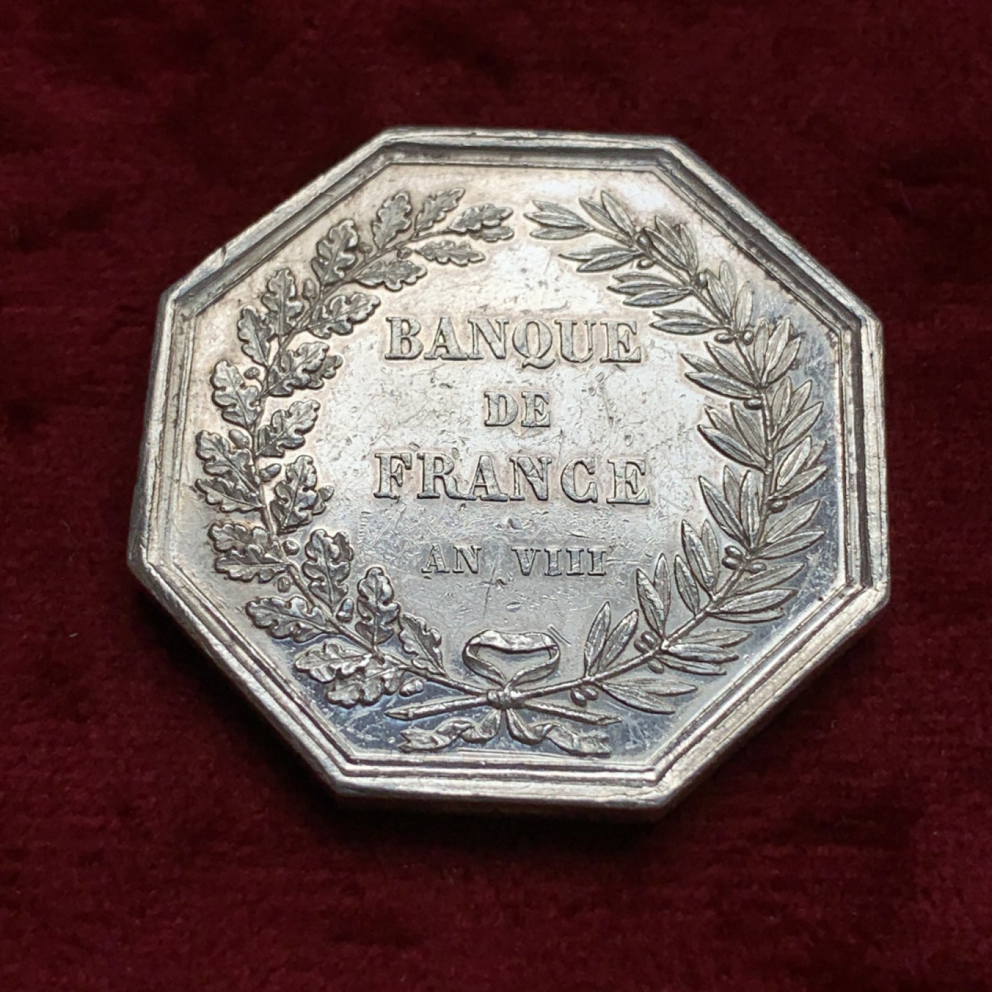 《竞宝斋》第69场-本周日，周一，周四.3场连拍（全场不限金额包邮） 法国1845-1860年法兰西银行八角银章 37mm，24.8克，Aregnt边铭