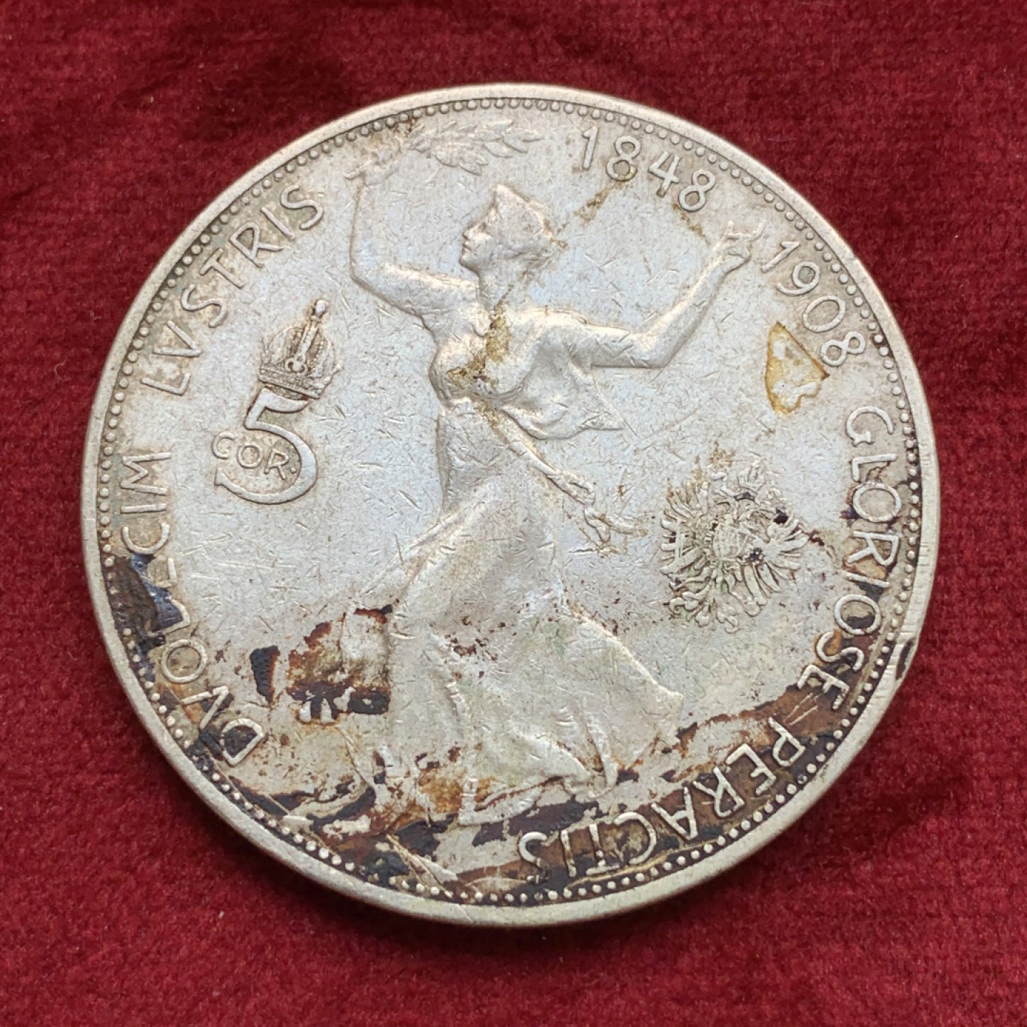 《竞宝斋》第69场-本周日，周一，周四.3场连拍（全场不限金额包邮） 1908年 奥地利 5克朗 银币 奔跑的疯女人 淡彩包浆 细节优秀 上涨品种