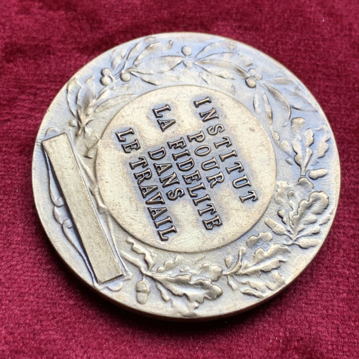 《竞宝斋》第69场-本周日，周一，周四.3场连拍（全场不限金额包邮） 法国 玛丽安娜女神 戎装像 铜章（黄铜色） 28.7克 41.2mm  20世纪初