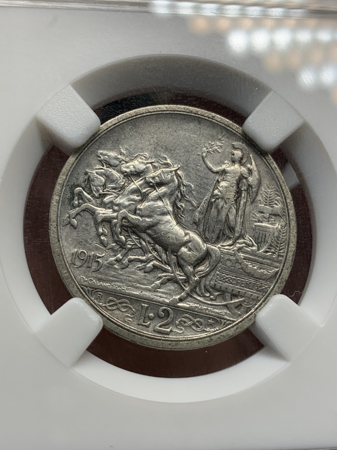 《竞宝斋》第69场-本周日，周一，周四.3场连拍（全场不限金额包邮） 1915年 意大利 2里拉 银币