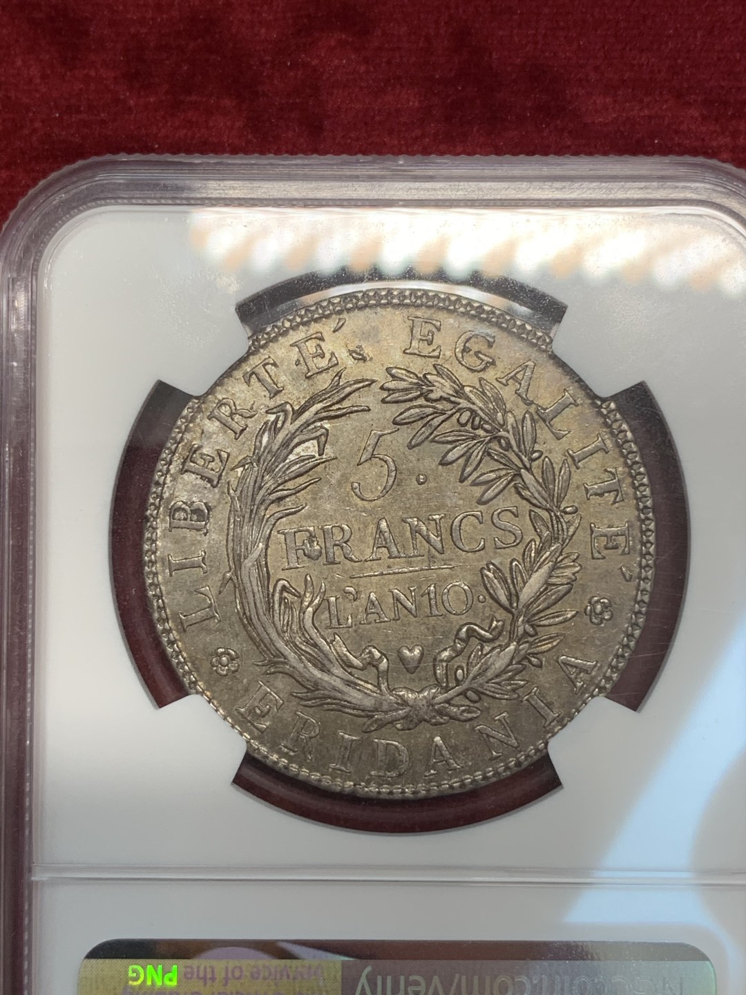 《竞宝斋》第69场-本周日，周一，周四.3场连拍（全场不限金额包邮） NGC AU58 共和10年皮埃蒙特5法郎银币 深打无减重，老包浆，最近共和历的意大利币很火，同版MS61的国内标价2万3