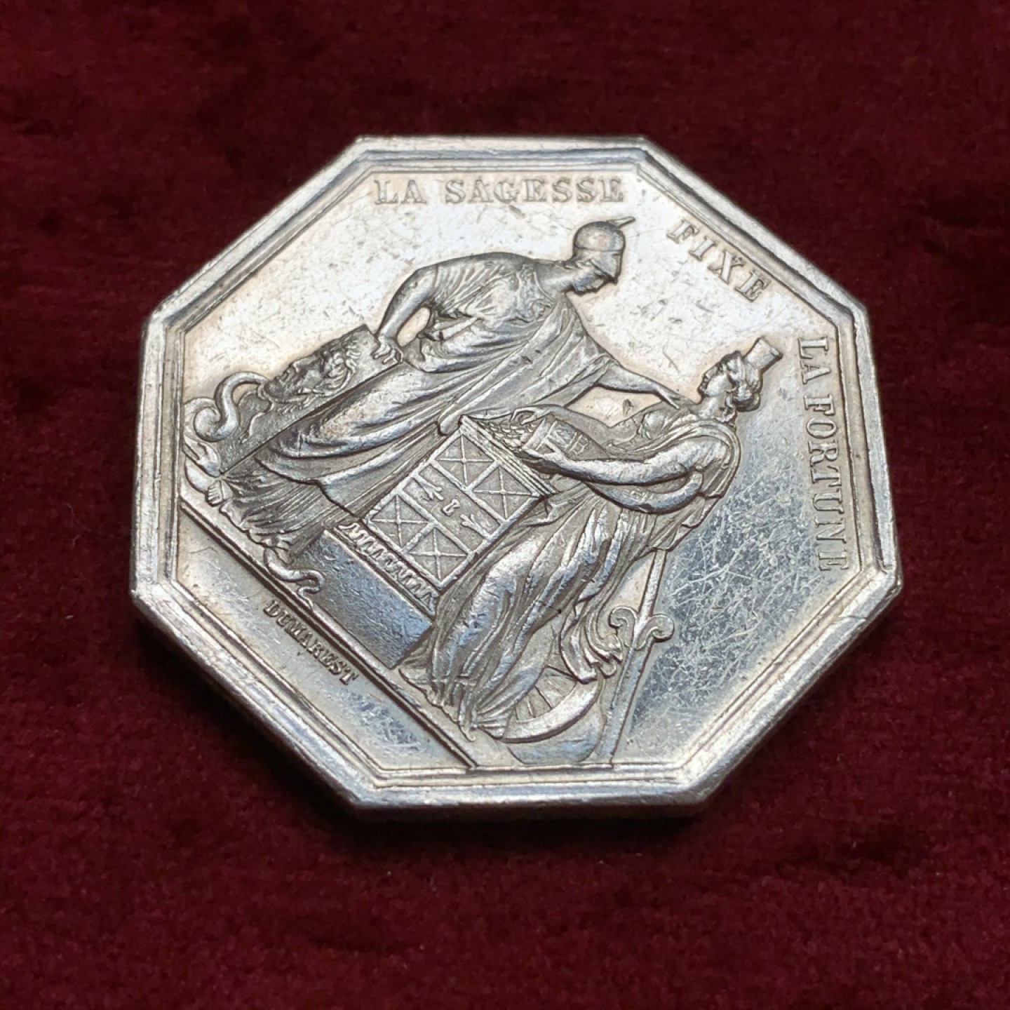 《竞宝斋》第69场-本周日，周一，周四.3场连拍（全场不限金额包邮） 法国1845-1860年法兰西银行八角银章 37mm，24.8克，Aregnt边铭