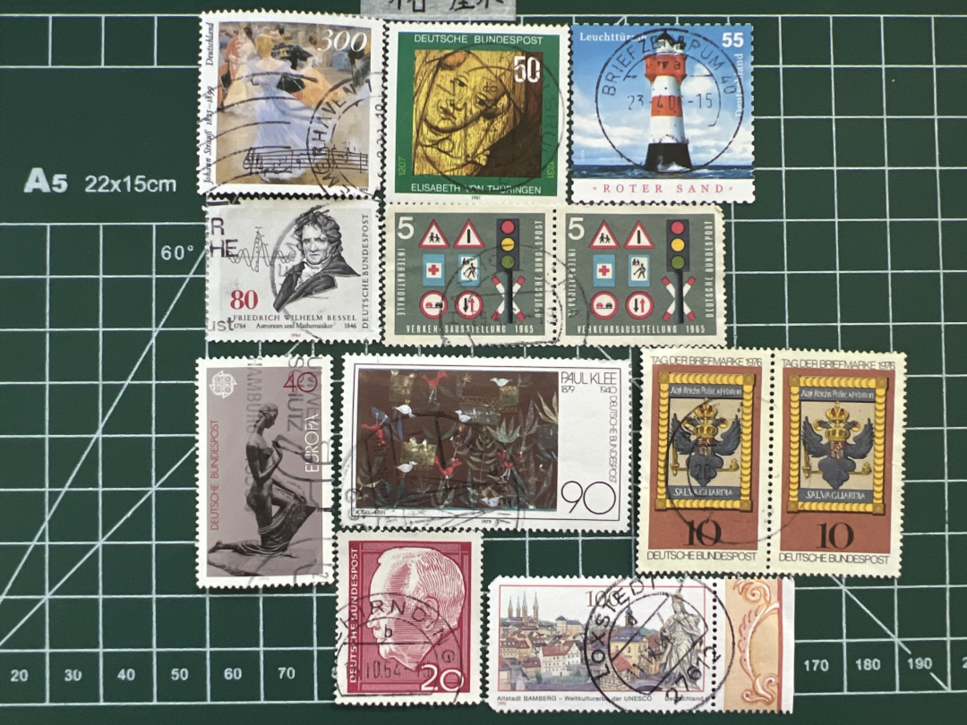 泡泡堂第十三期  世界邮票专场（全场20包邮） 德国邮票十张