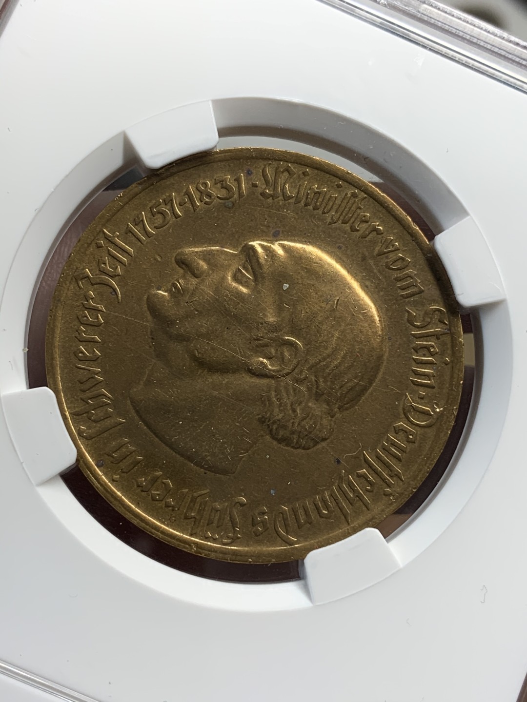 《竞宝斋》第69场-本周日，周一，周四.3场连拍（全场不限金额包邮） 1923年 德紧马币 1万马克  细节不错