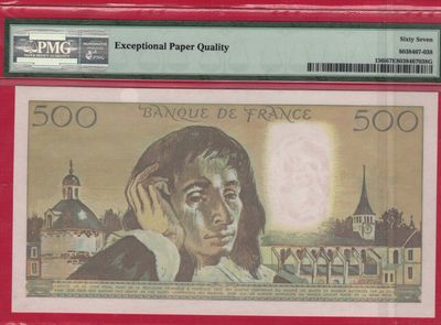 法国1992年500法郎 帕斯卡 全新UNC 实物图 欧洲纸币 法国1992年500法郎 帕斯卡 全新UNC 实物图 欧洲纸币