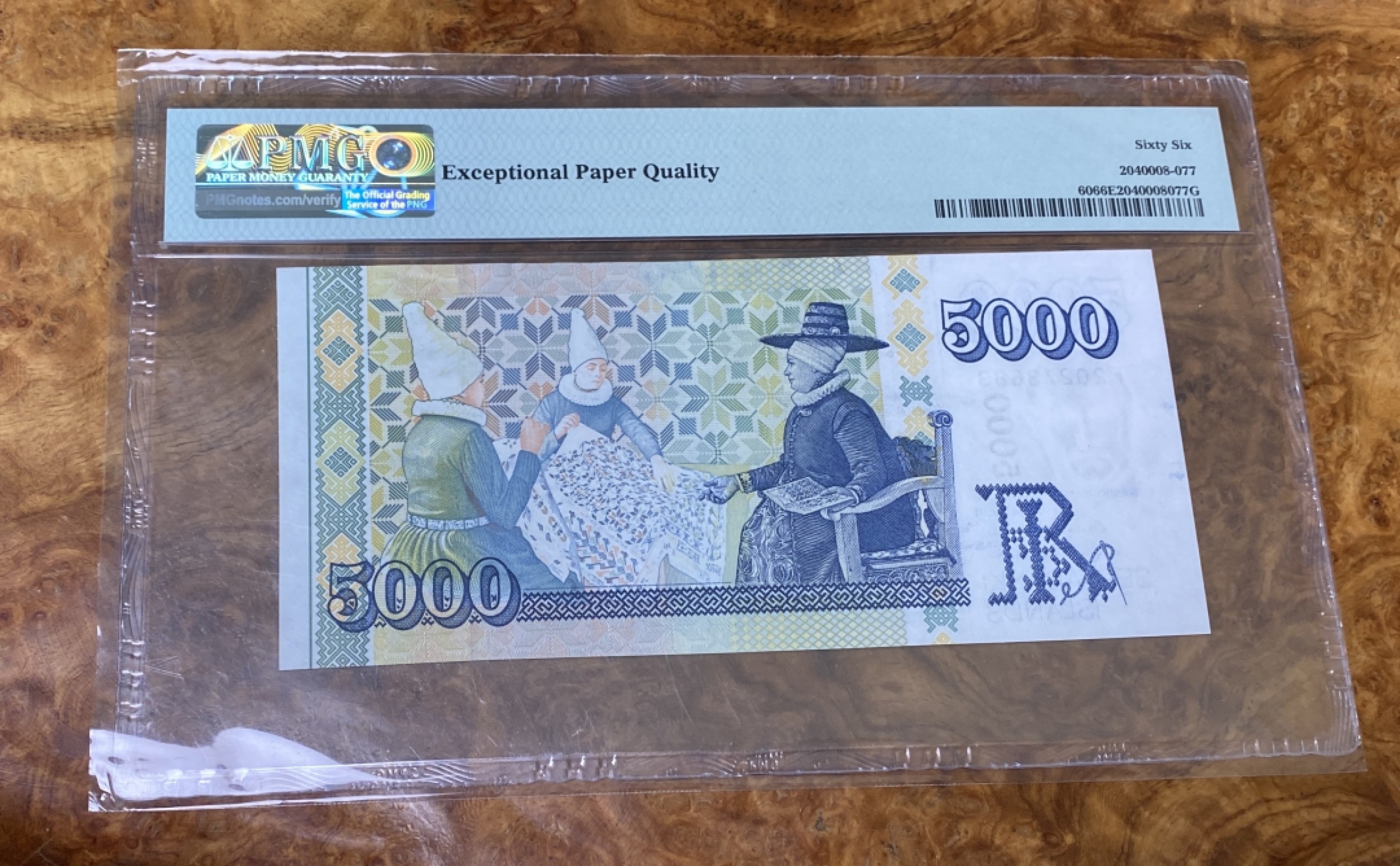 Chase Auction 第15期 - - 民国钞，外钞高分场（2022最后一期） 2001年冰岛5000克朗，PMG66分！