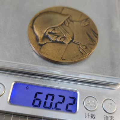 gush小明220705 瑞士一战纪念铜章1919年 保卫边境650天，边缘一些磕碰