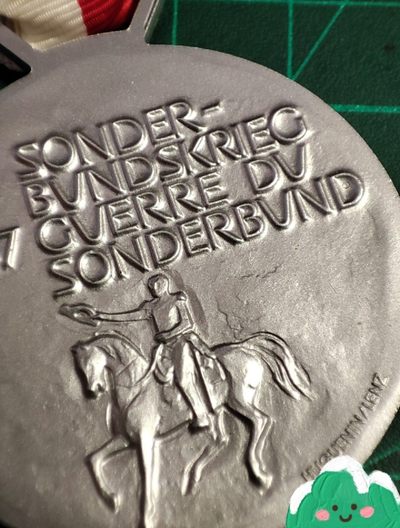 gush小明220705 瑞士射击节奖章三枚一起