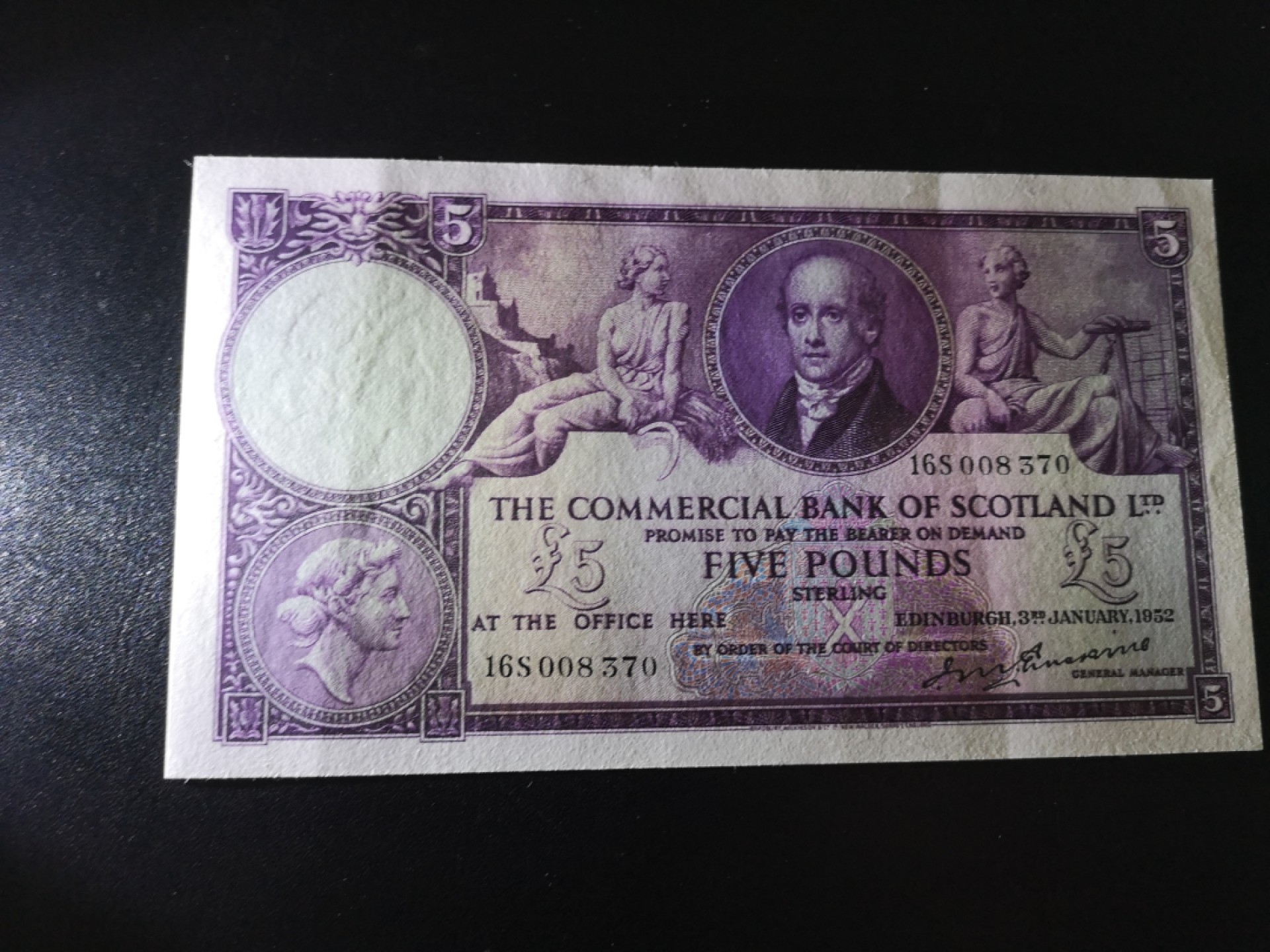 《外钞收藏家》第一百八十六期 1952年苏格兰5镑 精美超大票幅 两道软折 不打测光不明显