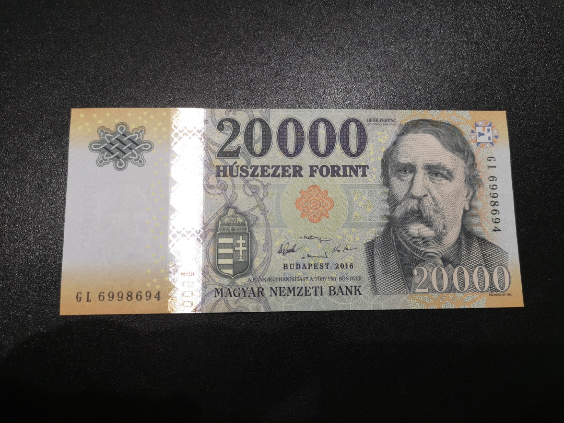 《外钞收藏家》第一百八十六期 2016年匈牙利20000福林 全新UNC
