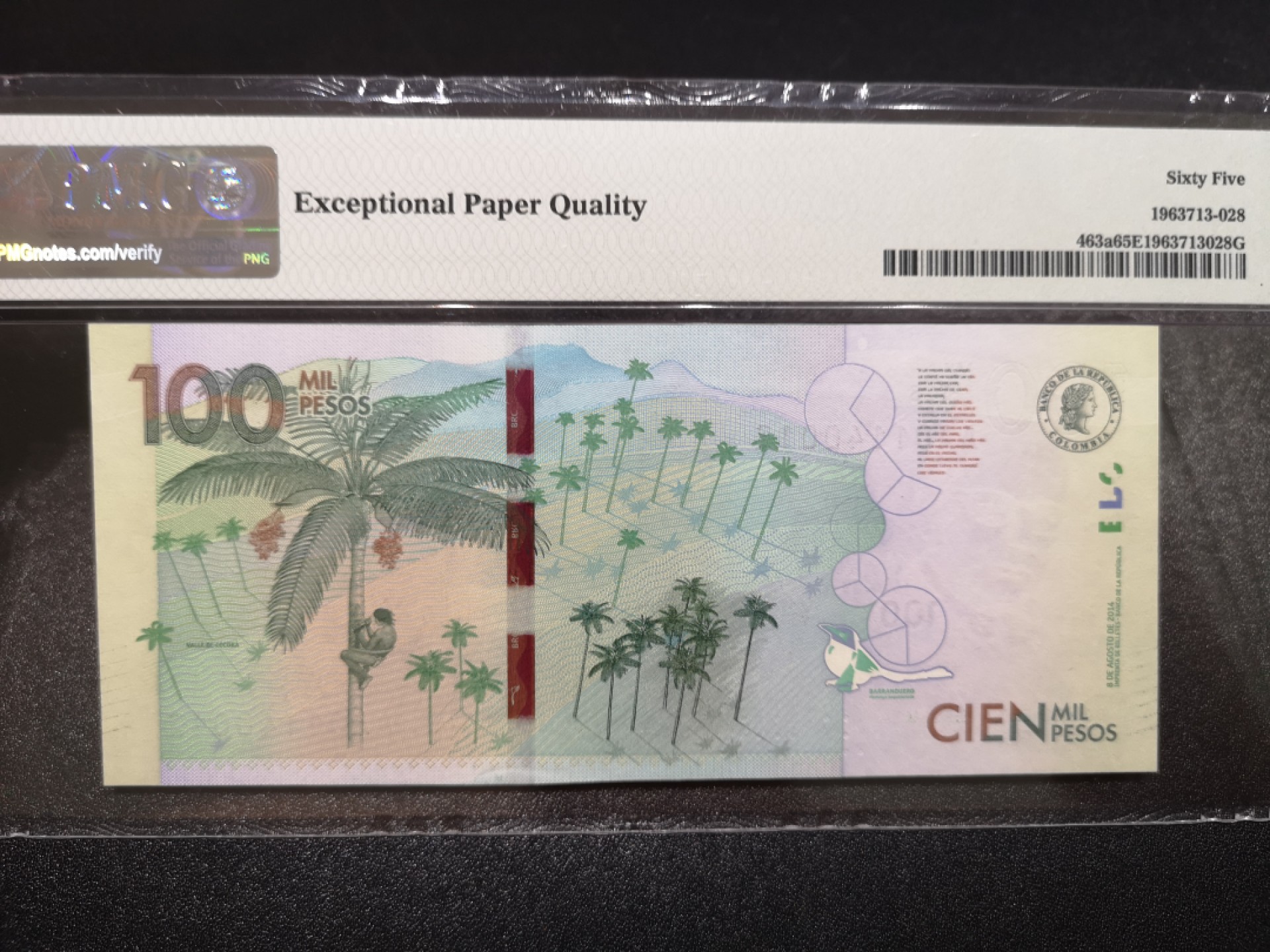 《外钞收藏家》第一百八十六期 2014年哥伦比亚100 PMG65 AA冠